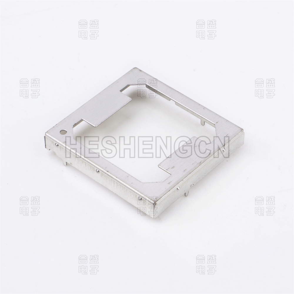 Shielding case SC8202624