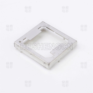 Shielding case SC8202624