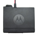 Мобильное радио Motorola DM2600