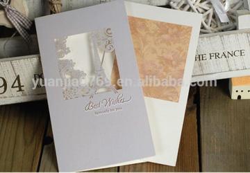 Korea creative gift business card Christmas cards hollow general birthday cards