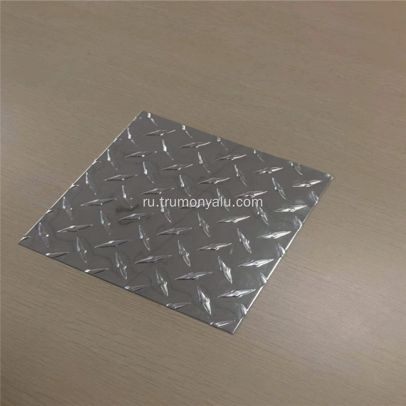 5052 алюминиевый лист с тиснением