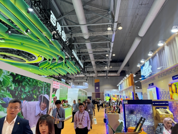 2024 Asia International Fruit and Vegetable Exhibition (26)