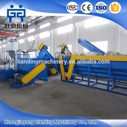 Waste plastic films bags washing recycling machine line