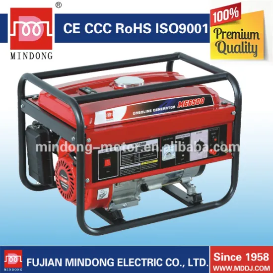 MG series gasoline generator set