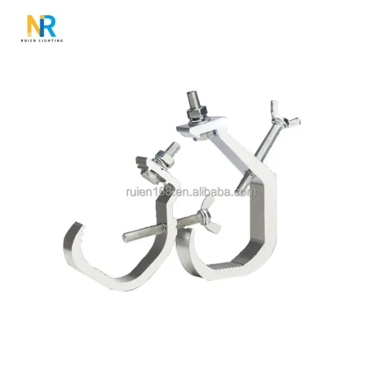 RUIEN Professional LED Beam Truss Stage Hook - High Quality at Low Price - Aluminum Clamp for Stage Lighting