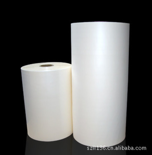 White PVC Sheet for Lamination