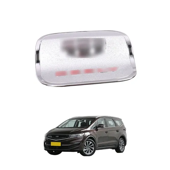 2019 Geely Jiaji Fuel Tank Trim Cap - Automotive ABS Chrome Exterior Accessory OEM