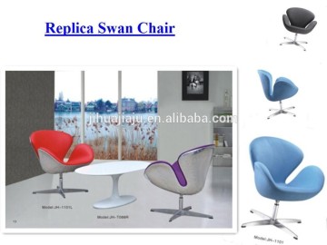 Modern swan chair/aluminium swan chair/wool swan chair JH1101