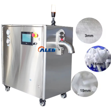 เครื่องผลิตน้ำแข็งแห้งราคาไม่แพง: granulator &amp; pelletizer สำหรับการผลิตน้ำแข็งแห้งที่มีประสิทธิภาพ