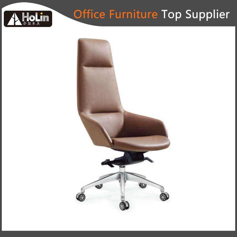 Modern Armrest PU Leather Leisure Office Chair