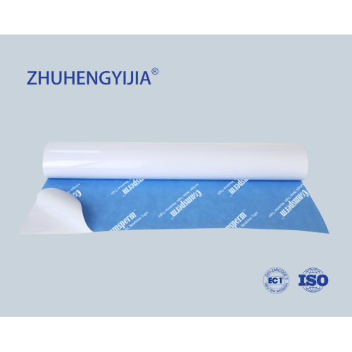 غشای نفوذپذیر بخار ضد آب خود چسب برای دیوارها