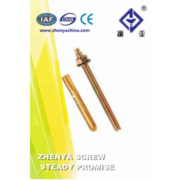 Chemical Anchor Bolts