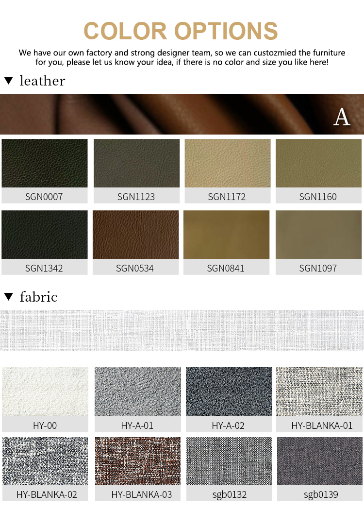 leather fabric