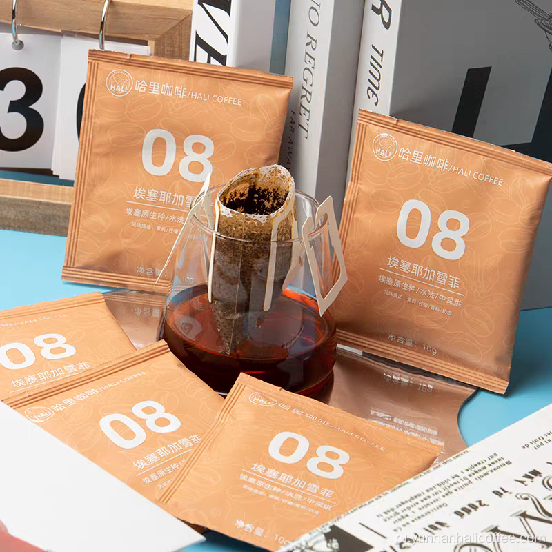 Капельный кофе Hali Эфиопия Yirgacheffe