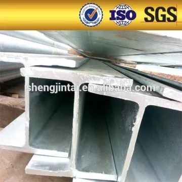 HN300*150 h beam iron/h beam welding