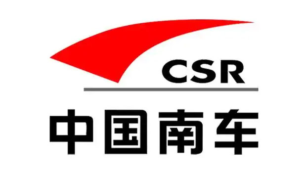 CSR China South Locomotive and Rolling Stock Corporation logo