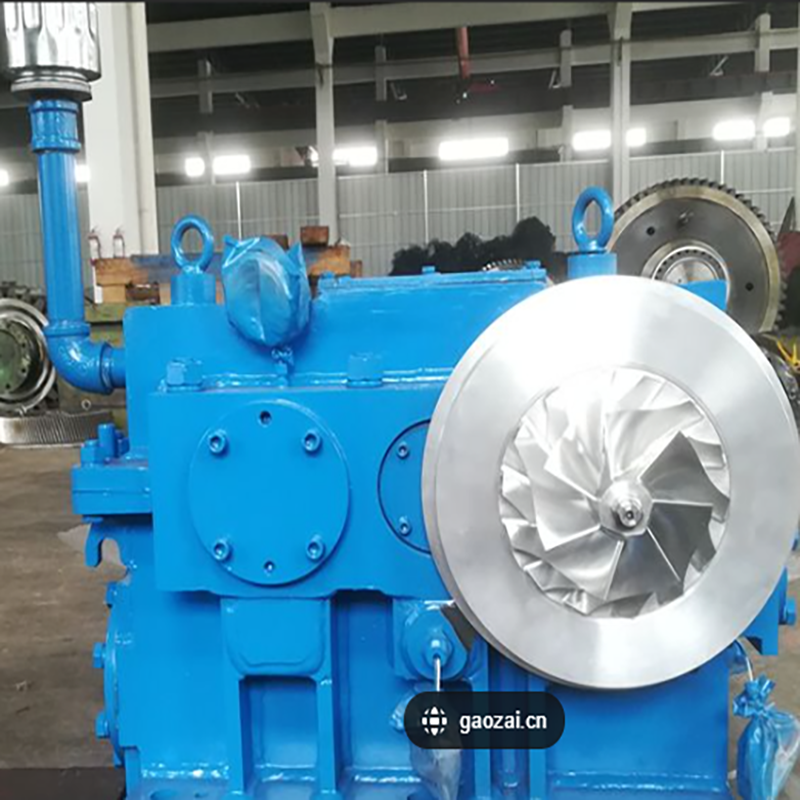 Energy Efficient High Speed Gearbox