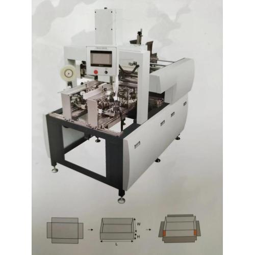 Gift Box Corner Pasting Machine Tj-600A 1900*1200*1900mm