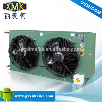 XMK24-2 Air-cooled Refrigerant Condenser(Bizter color)