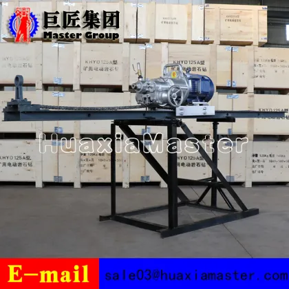 Huaxia Master supply 5.5kw KHYD140