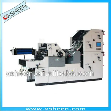 printing numbering collating machine,printer,number printer and collator
