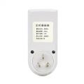 Programmable Digital Timer Switch