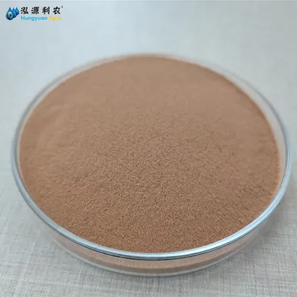 Organic Fertilizer Polyglutamic acid powder