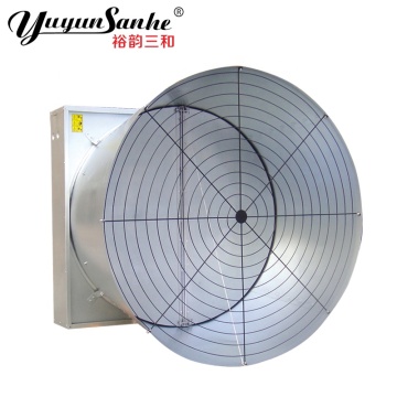 Poultry Farm Equipment: Double Door Butterfly Cone Ventilation Exhaust Fan