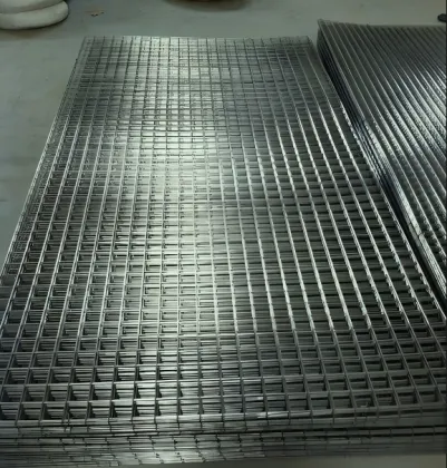 Stainless Steel Wire Mesh