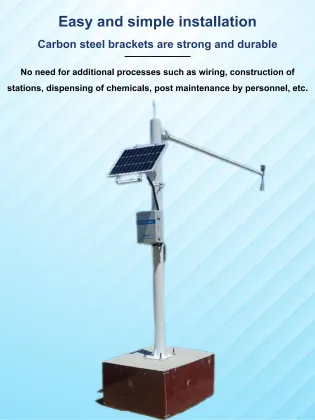 Readycome Internet of Things Real-time Aquaculture Management System