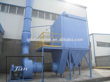 Good dedusting effect shaking type bag filter dust collector machine