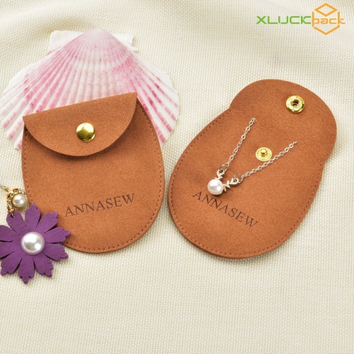 Elegant Ultra-Fine Velvet Jewelry Bag with Snap