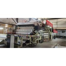 Advanced Coating Machine for Precision Applications