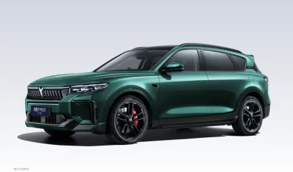 VOYAH FREE 318: 259km, 4WD Exploration Edition - Latest Electric SUV New Energy Vehicles