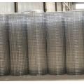 50mmx50mm hot dipped galvanized welded wire mesh