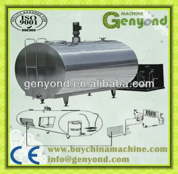 milk cooking tank