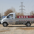 Wuling electric truck new energy truck