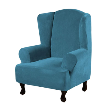 Chair Cover for Living Room Armchair