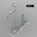 Gift aviation MP3 in-ear mobile phone music wired headset