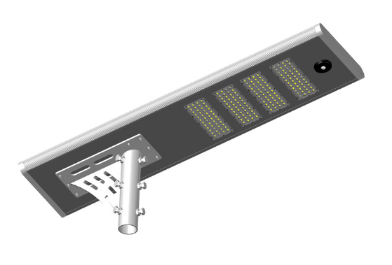 INTEGRATED SOLAR STREET LIGHT