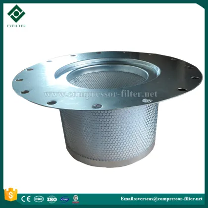 Atlas Copco Oil Gas Separation Filter Element 1614905400