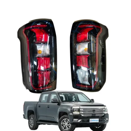JMC Dadao Pickup Truck Rear Taillight Assembly - LED Combination Light