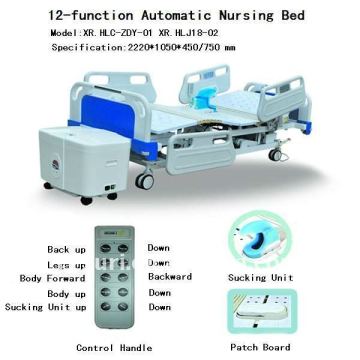 new design automatic care bed ABS plastic side bed medical bed