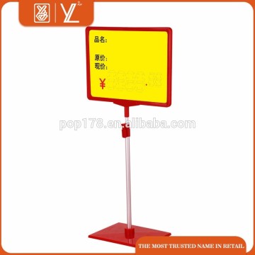 metal poster picture frame floor stand