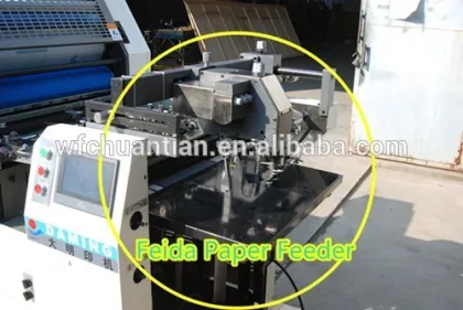 for sale DM462LII four 4 colour mini offset komori