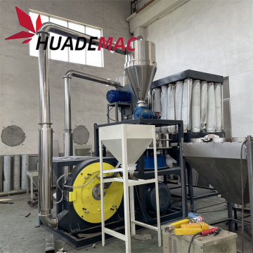 PVC PP PE Plastic Waste Milling Machine Plastic Pulverizer