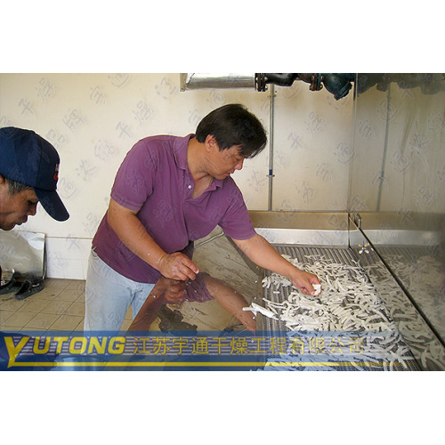 Walnuts Professional Drying Machinery