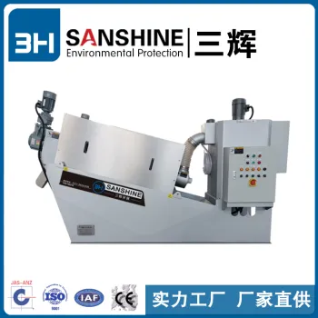 Automatic farm machine for waste water treatment slurry sludge dewatering multi disk screw press dehydrator