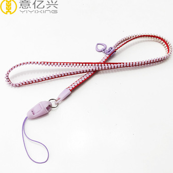 Design Lanyard