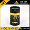 Fuel filter cartridge 6754-79-6140 for KOMATSU ENGINE SAA6D114E-3C-WT